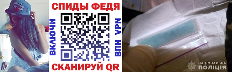 Купить  Боровичи  АМФ VHQ 