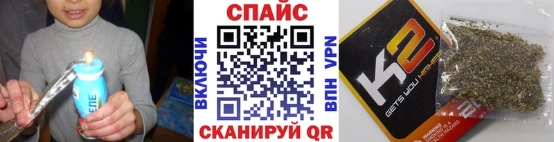 Купить где  Боровичи  БУТИРАТ BDO 