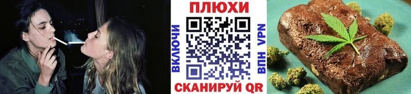 ГАШ хэш  Купить  Боровичи 