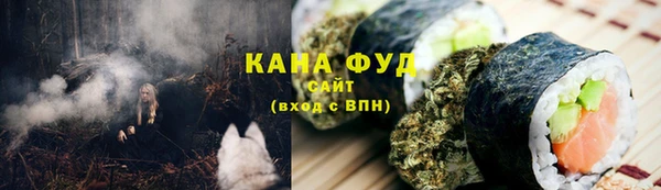 амфетамин Касимов