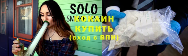 амфетамин Касимов