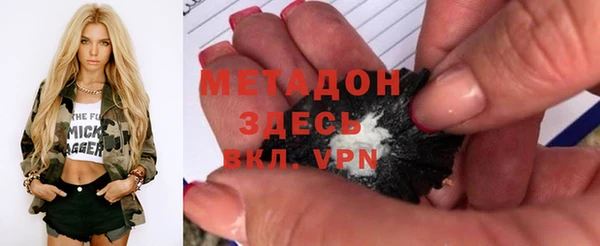 сатива Карталы