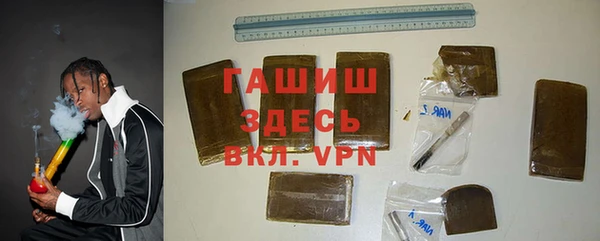 сатива Карталы