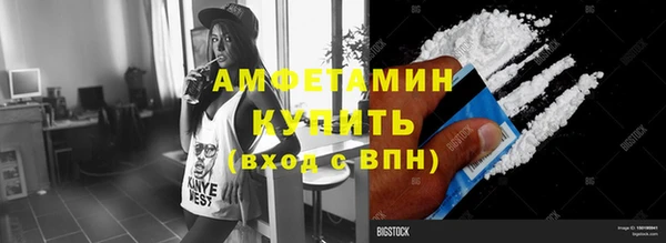 сатива Карталы