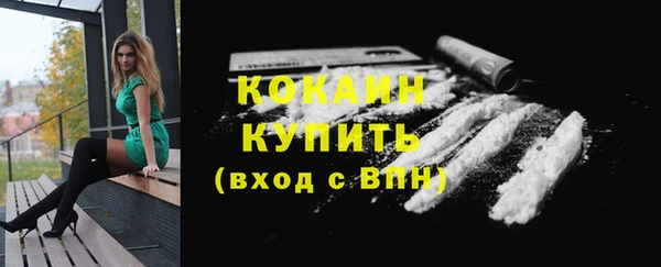 амфетамин Касимов