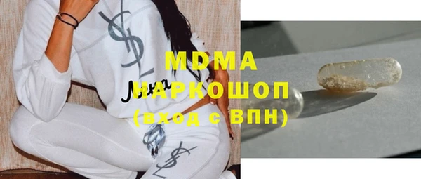 сатива Карталы