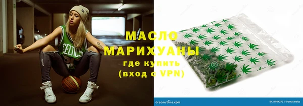 сатива Карталы