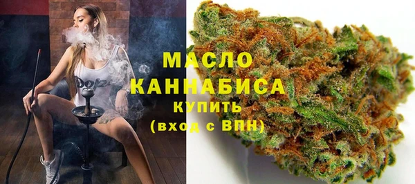 сатива Карталы