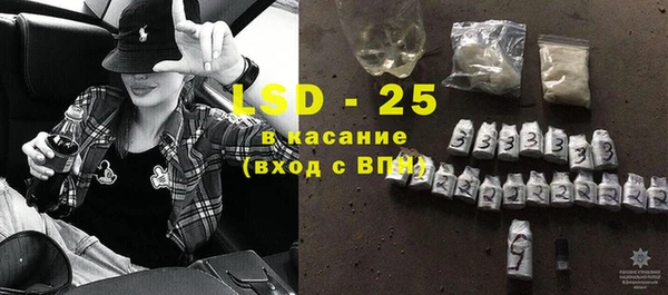 амфетамин Касимов