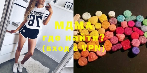 амфетамин Касимов