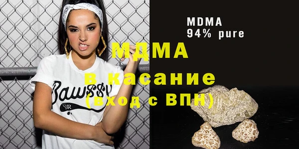 сатива Карталы