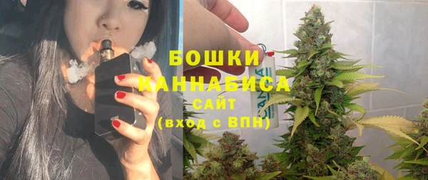 амфетамин Касимов