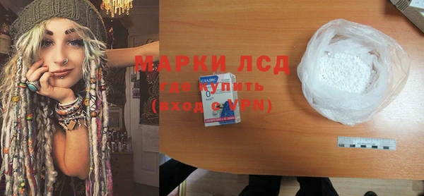 амфетамин Касимов