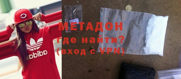 шишки Карпинск