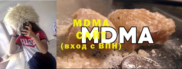сатива Карталы