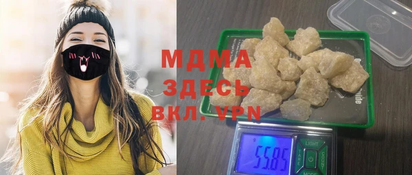 сатива Карталы