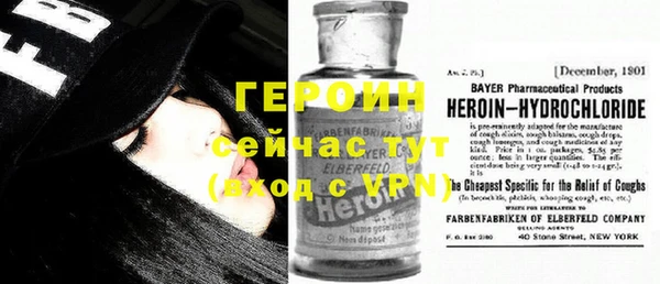 шишки Карпинск