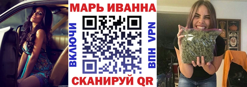 Бошки Шишки VHQ  Купить где  Боровичи 