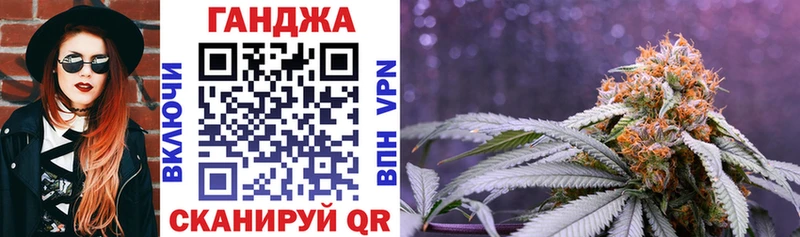 Бошки Шишки индика Боровичи
